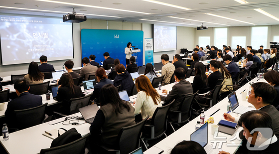 Ahn Hyo-jun, Head of the Healthcare Group at Law Firm Pacific, delivers opening remarks at the seminar titled, Prospects and Responses for the Pharmaceutical and Biotech Industry in the Era of Radical Reform of the Drug Pricing System, held on April 24 in the seminar room on the 25th floor of Law Firm Pacific (Limited) on Ujeongguk-ro, Jongno-gu, Seoul 2026.4.24 / News1