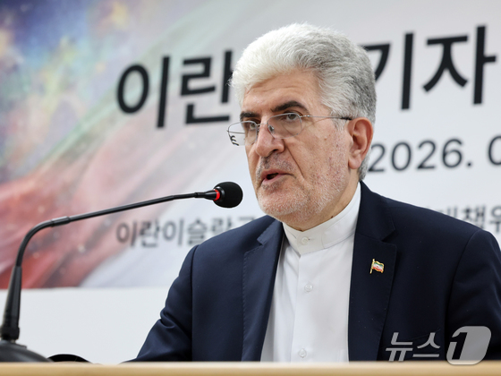 Saeed Koozechi, the Iranian Ambassador to South Korea, delivers opening remarks at a Forum with the Iranian Ambassador to South Korea and Invited Journalists held on Wednesday afternoon at the Committee for the People\'s Livelihood in Yeouido, Yeongdeungpo-gu, Seoul 2026.4.1 / News1