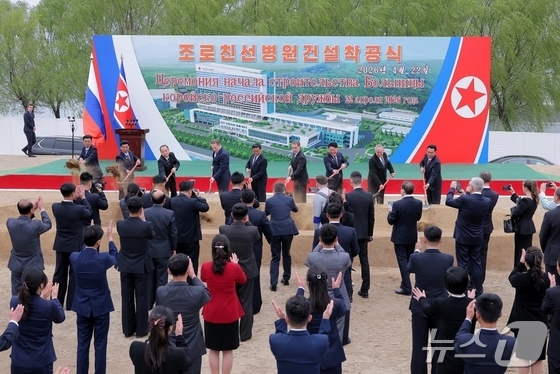 In a report published on Thursday, Rodong Sinmun, the official newspaper of North Korea’s Workers’ Party, reported that a North Korea-Russia Friendship Hospital will be built on the shores of Mangsasipri Beach in the Wonsan-Kalma Coastal Tourist Zone, a scenic spot on the East Sea / Rodong Sinmun