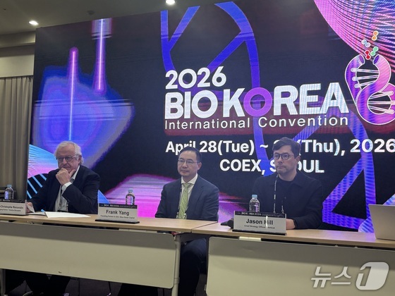 From left: Jason Hill, Vertical Lead; Jean-Christophe Renondin, Managing Partner at Vesalius BioCapital; Yang Feng, CEO of Blue Ocean Capital