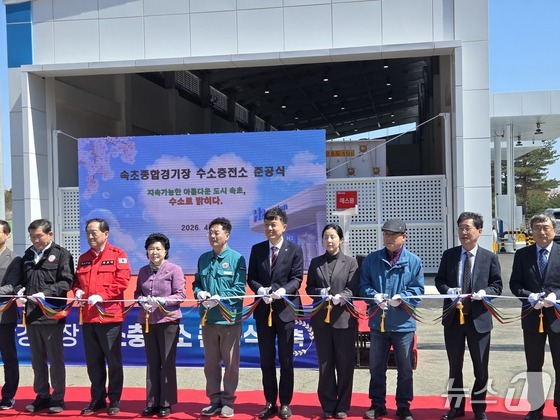 引用：属草市提供