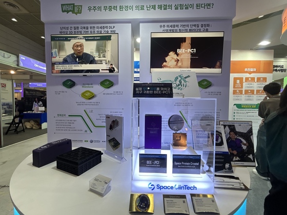 Space LiinTech’s independently developed space medicine research module, ‘BEE-PC1,’ is on display at the Korea Health Industry Development Institute’s K-Health Future Promotion Team booth at Bio Korea 2026, held at COEX in Seoul on Tuesday 2026.4.28 / News1