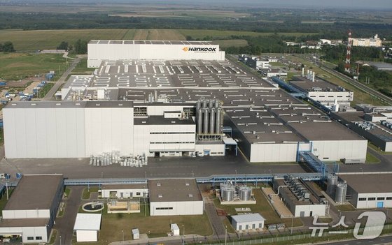 Panoramic view of Hankook Tire\'s European plant (Provided by Hankook Tire) / News1