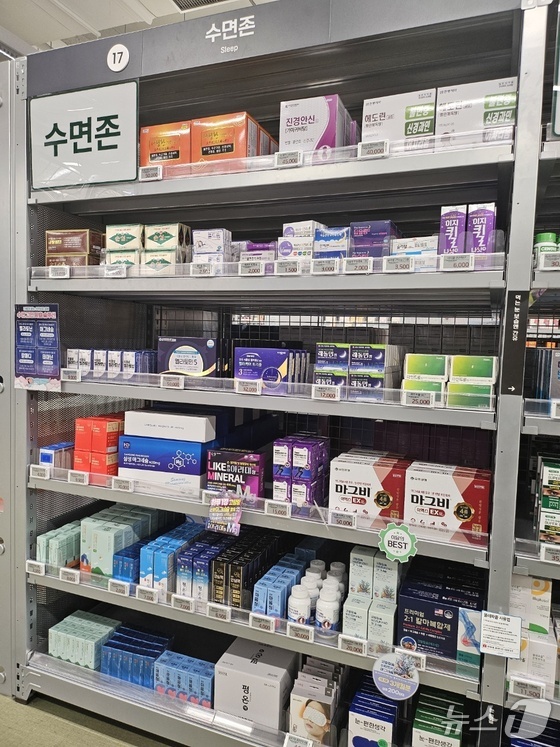 On April 15, sleep-related medications and health supplements were displayed side by side at the Seoul branch of Mega Factory Pharmacy
