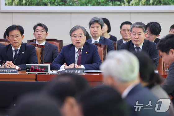 Foreign Minister Cho Hyun is responding to questions from lawmakers at a plenary session of the Foreign Affairs and Unification Committee held at the National Assembly in Yeouido, Seoul, on March 17 2026.3.17 / News1