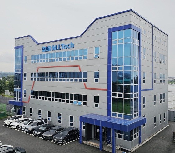 / Provided by M.I.Tech