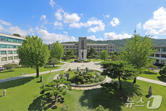 Controversial Dongguk University Professor Banned From Classes Amid Sexual Harassment Allegations