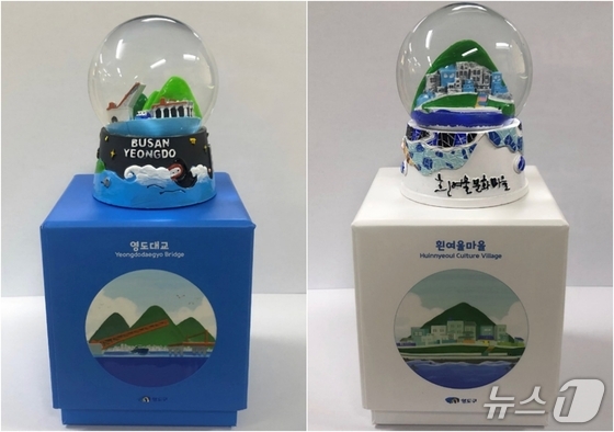 Discover Busan’s New Souvenirs: 10 Must-Have Items for Tourists