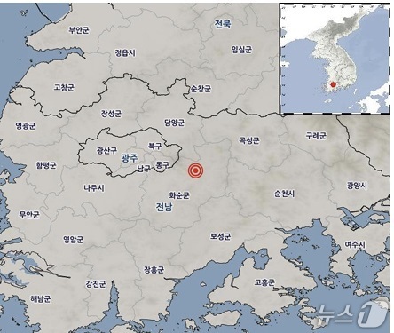 2.4 Magnitude Earthquake Strikes Jeonnam: What You Need to Know