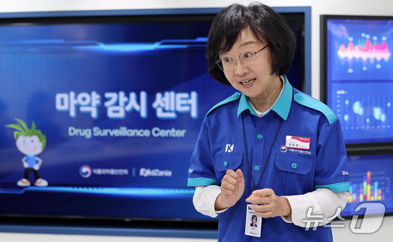 Oh Yoo-kyung, Commissioner of the Ministry of Food and Drug Safety, is speaking at the opening ceremony of the Drug Surveillance Center held at KidZania Seoul in Songpa-gu, Seoul / News1