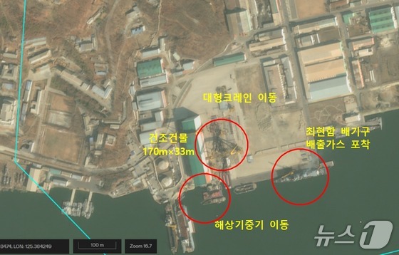 According to an analysis by Rep. Yoo Yong-won of the People Power Party, a member of the National Assembly’s National Defense Committee, based on satellite images of the Nampo Shipyard in South Pyongan Province taken by the U.S. satellite company Vantor between March 12-28, activity involving large cranes and marine cranes was detected around the third ship of the Choe Hyon-class 2026.4.2 / News1 (Provided by People Power Party Representative Yoo Yong-won\'s Office)