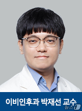 Park Jae-sun, professor of otolaryngology at Kangbuk Samsung Hospital. / Courtesy of Kangbuk Samsung Hospital