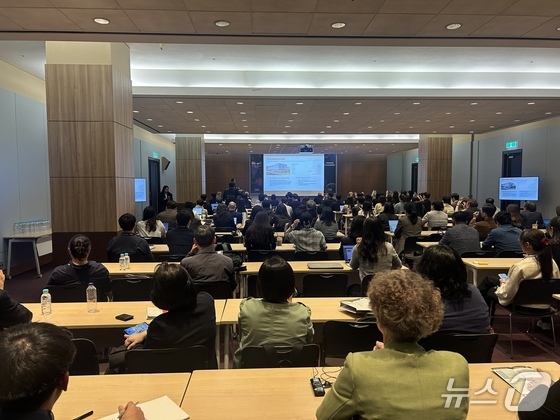 An Eli Lilly representative is giving a presentation at the corporate session of Bio Korea 2026 held at COEX in Seoul 2026.4.30 / News1