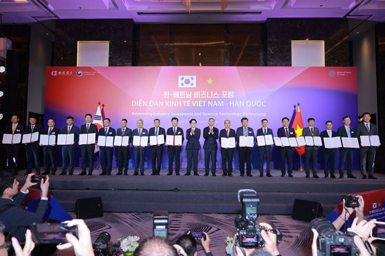 / Provided by Waycen