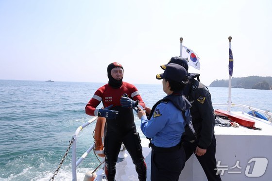 引用：東海海洋警察庁