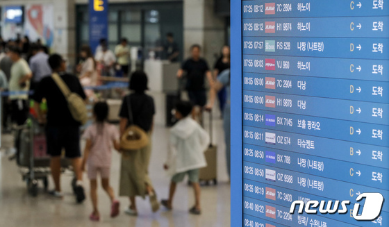 The arrival hall at Incheon International Airport Terminal 1. July 2, 2023. / Courtesy of News1