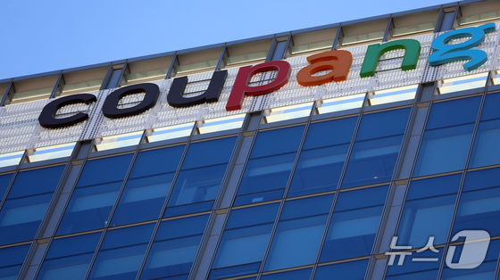 The photo shows the Coupang headquarters in Songpa-gu, Seoul 2026.1.29 / News1