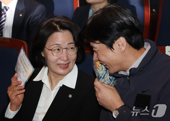 Gyeonggi Governor Race: Han Jun-ho Apologizes After Criticizing Choo Mi-ae’s Readiness