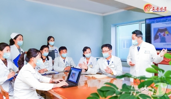 North Korea\'s North Hamgyong Province General Hospital / Rodong Sinmun