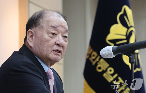 Kang Chang-il, senior vice chair of the National Unification Advisory Council, delivers his inaugural speech at a ceremony held in Jung District, Seoul, on April 17, 2026. / Courtesy of News1