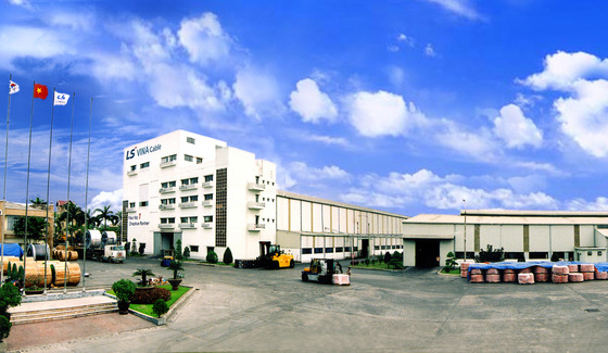 Panoramic view of LS-VINA, the production subsidiary of LS Eco Energy in Vietnam