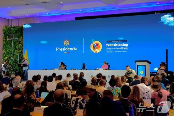 First International Conference on Transitioning Away from Fossil Fuels / News1