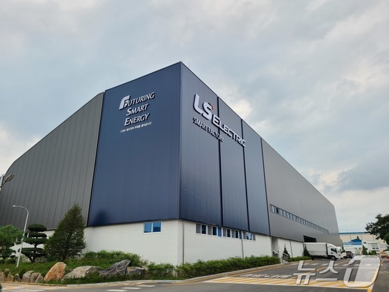 Exterior view of the LS Electric Cheongju Smart Factory / Provided by LS Electric