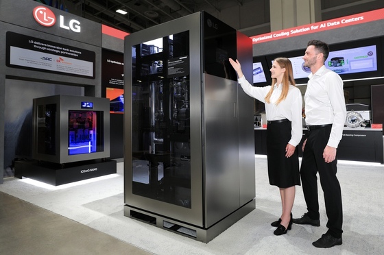 LG Electronics is accelerating the expansion of its HVAC business through total HVAC solutions for artificial intelligence (AI) data centers / Provided by LG Electronics