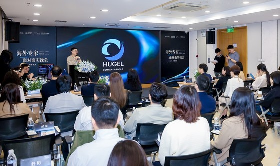 Hugel successfully held the “Letybo Regional Symposium and Hands-on Training” in Asia. / Courtesy of Hugel