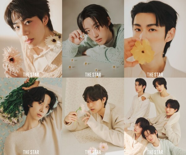 이미지출처 = '더스타' 5월호