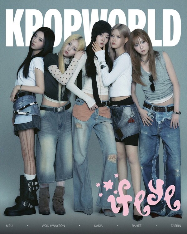 이미지출처 = KPOPWORLD_걸그룹 ifeye