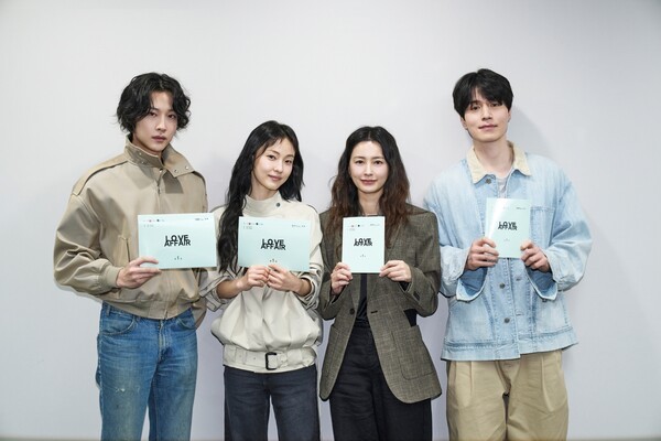 이미지 = ‘러브 어페어’ 캐스팅 라인업