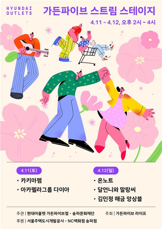 이미지 = 관련 포스터