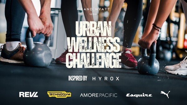 그랜드 하얏트 서울, 제 5회 ‘웰니스 위크’ 4월 HYROX 기반 액티브 웰니스부터 5월 마인드풀 리커버리까지