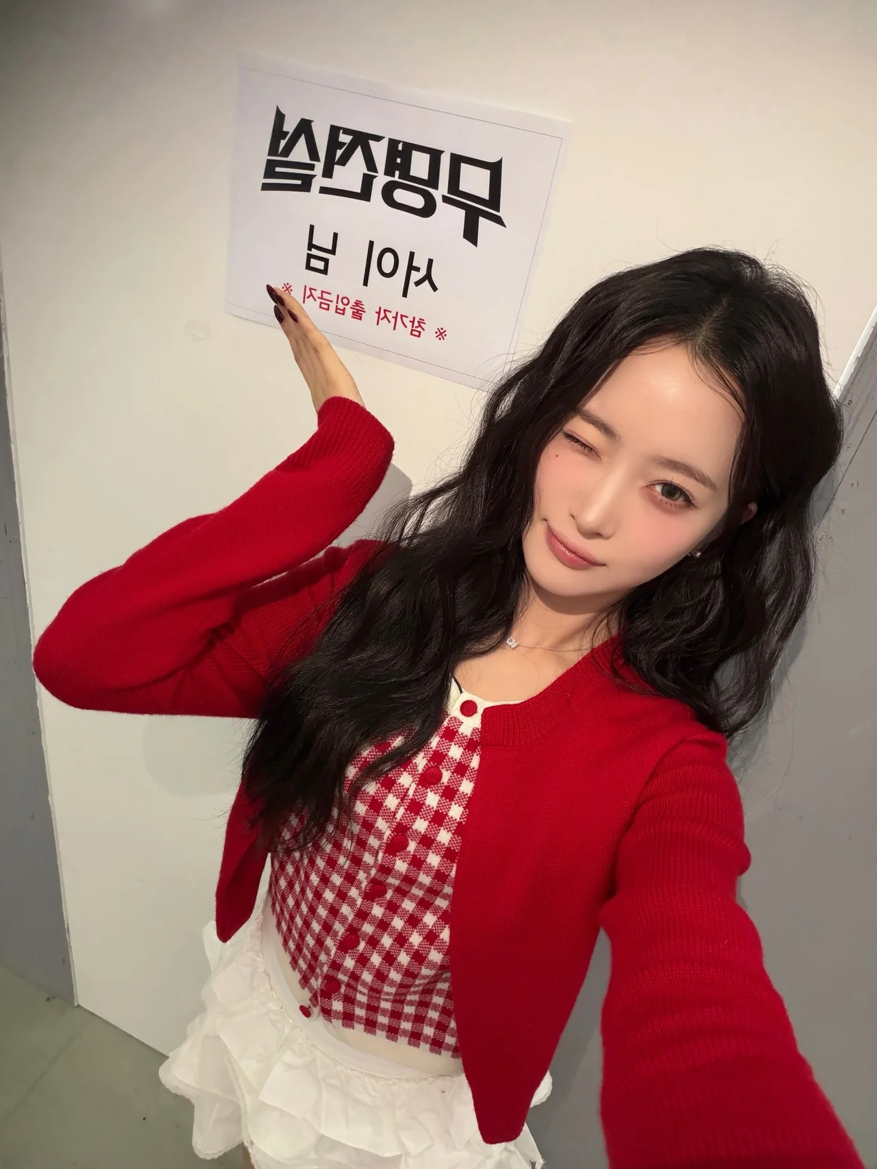 引用:Instagram@h1key_official