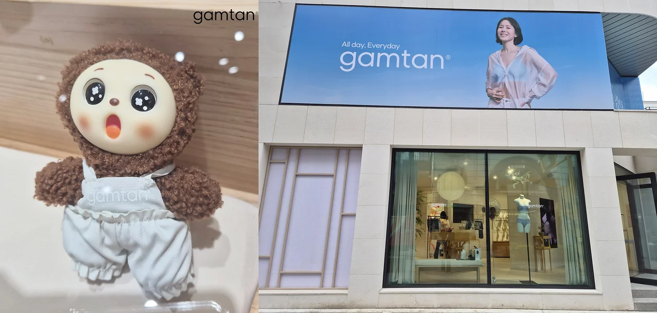 /Photo: Gamtan — experiential flagship \'Cheongdam\' opens