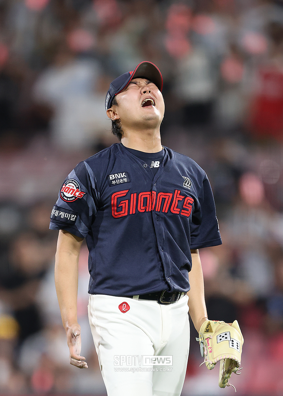 Lotte Giants