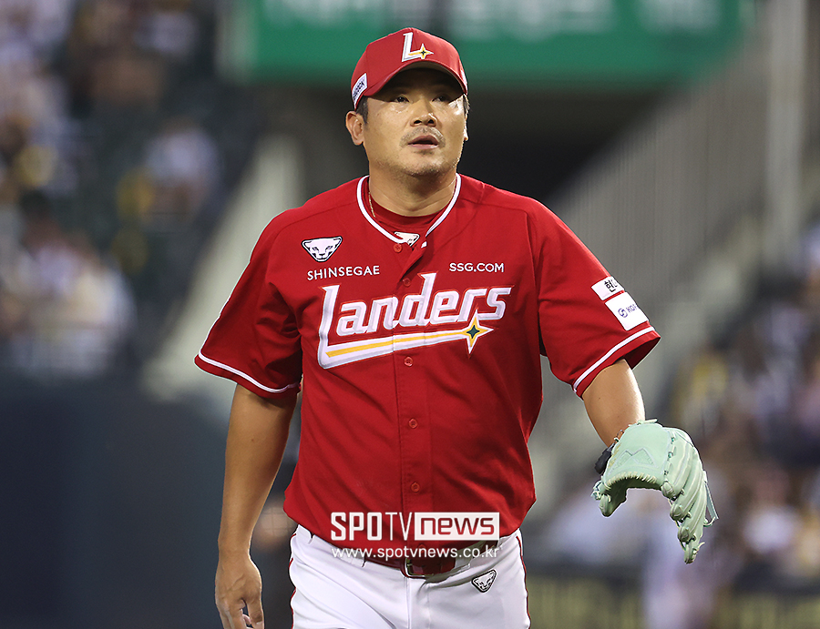 引用：クァク・ヘミ記者