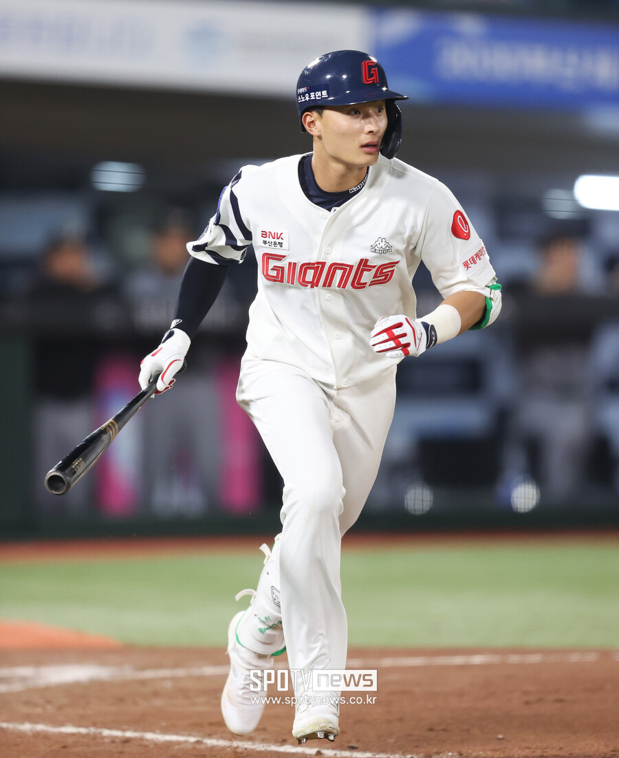 Lotte Giants