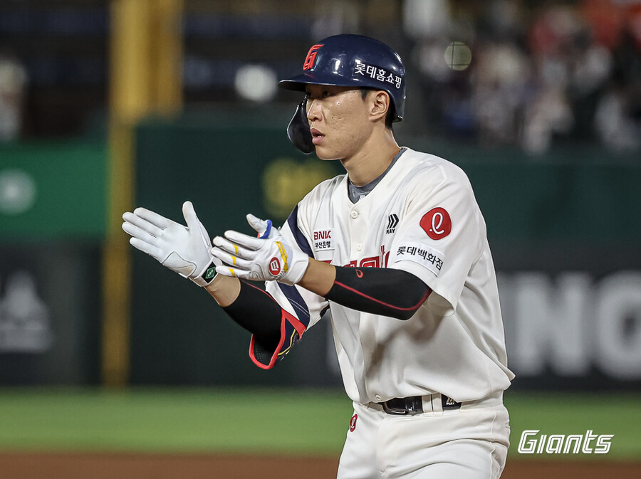 Lotte Giants