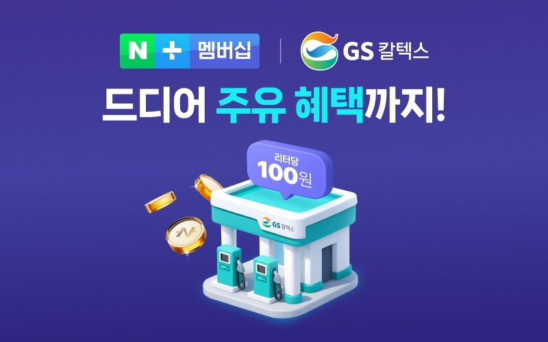 clip20260424083916