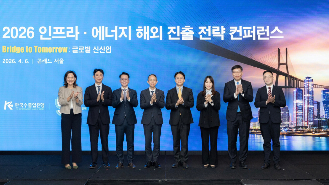 260406_수은_사진1