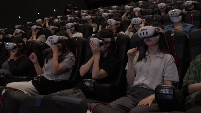 엔하이픈VR