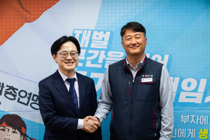 KakaoTalk_20260403_172451434_01