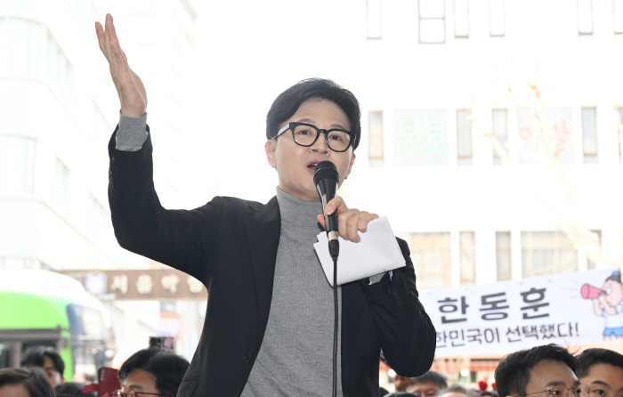 발언하는 국민의힘 한동훈 전 대표<YONHAP NO-4024>