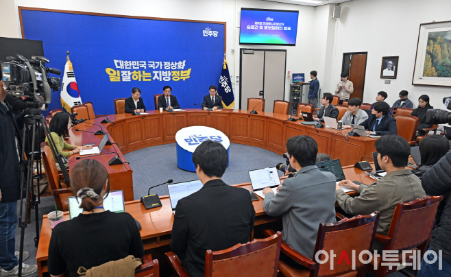 2026040501000305700013061