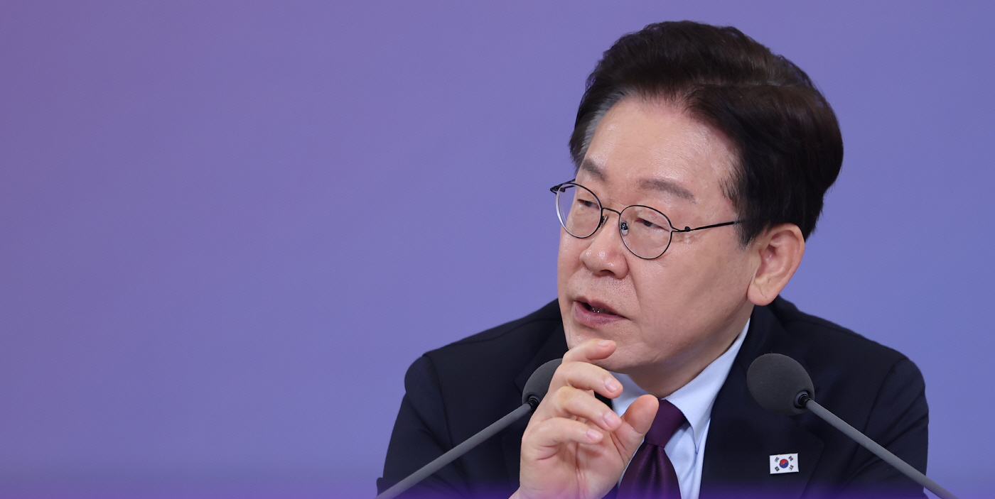 이재명 대통령, 국민경제자문회의 제1차 전체 회...<YONHAP NO-4694>