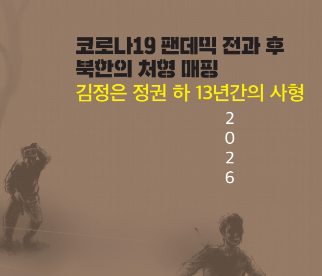 제목 없음