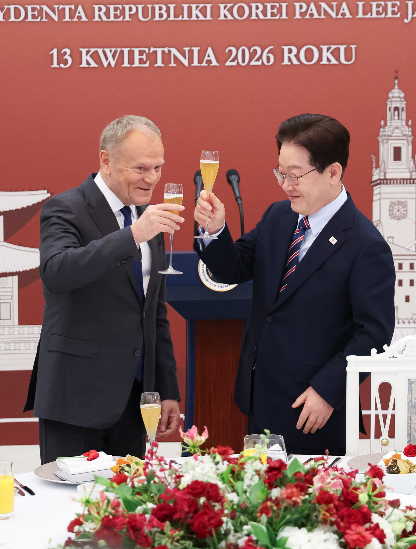 건배하는 한-폴란드 정상<YONHAP NO-4829>