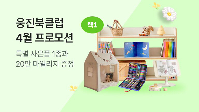 ㅇ